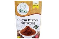 Cumin (Jeera) Powder