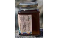 Himalayan jamun Honey